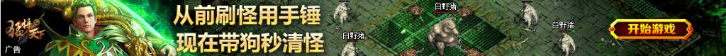 星球大战6